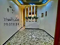 للبيع شقة بريف دمشق حرستا بمساحة 100 م قريب من اتستراد دمشق