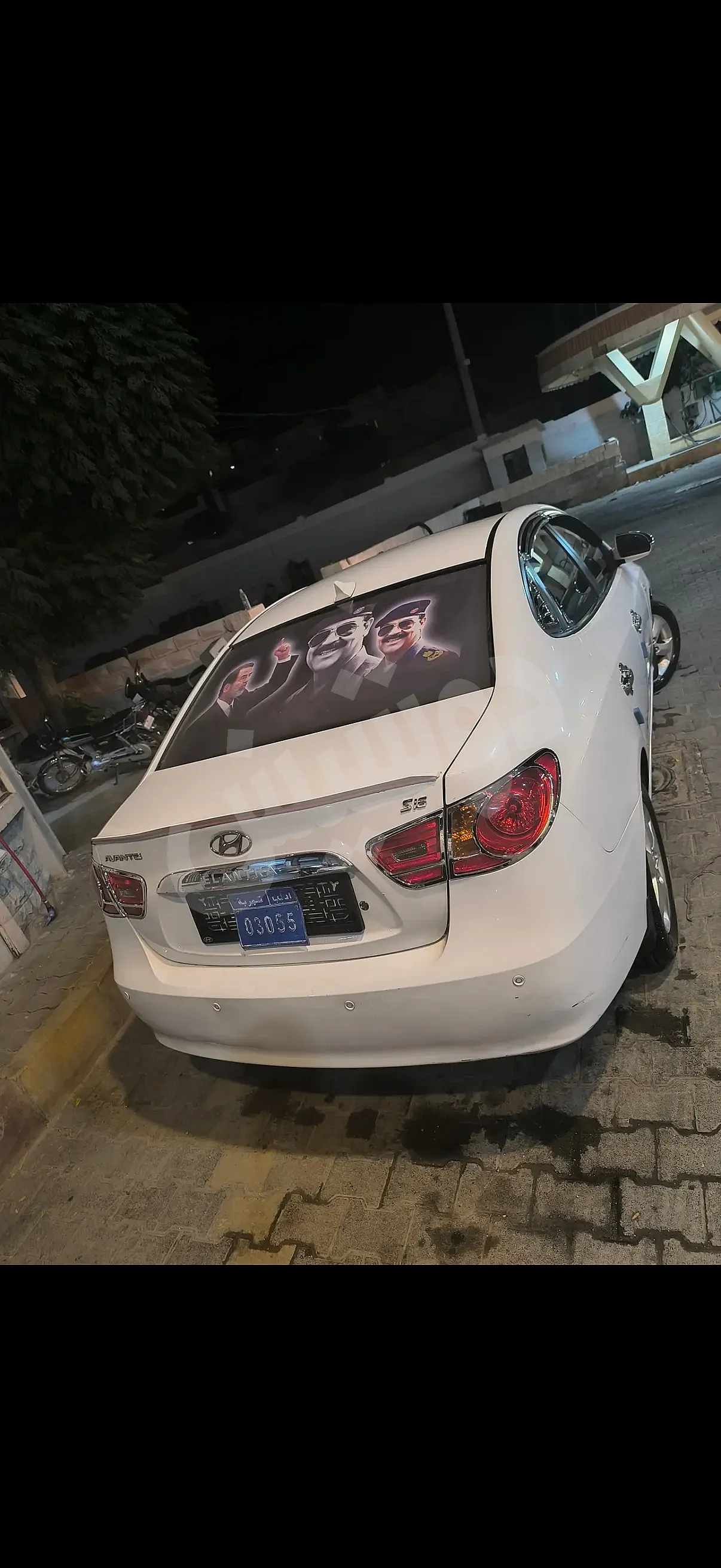 Ad Image