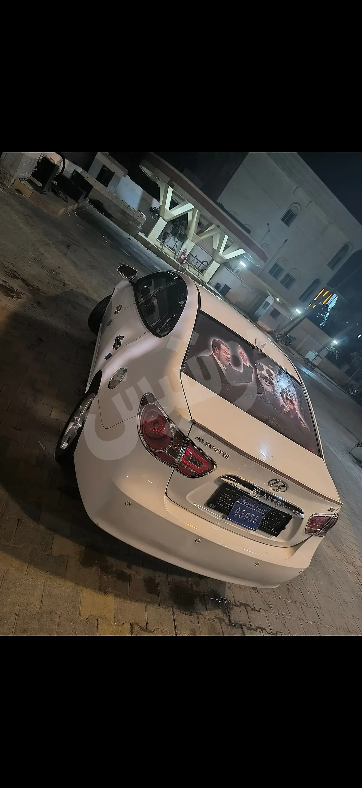 Ad Image