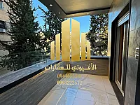 بيع شقة 115م² في العدوي- دمشق - طابق 3 مع مصعد-