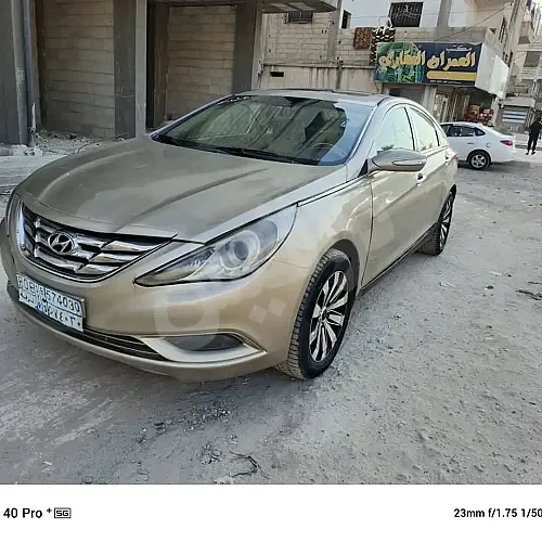 Ad Image