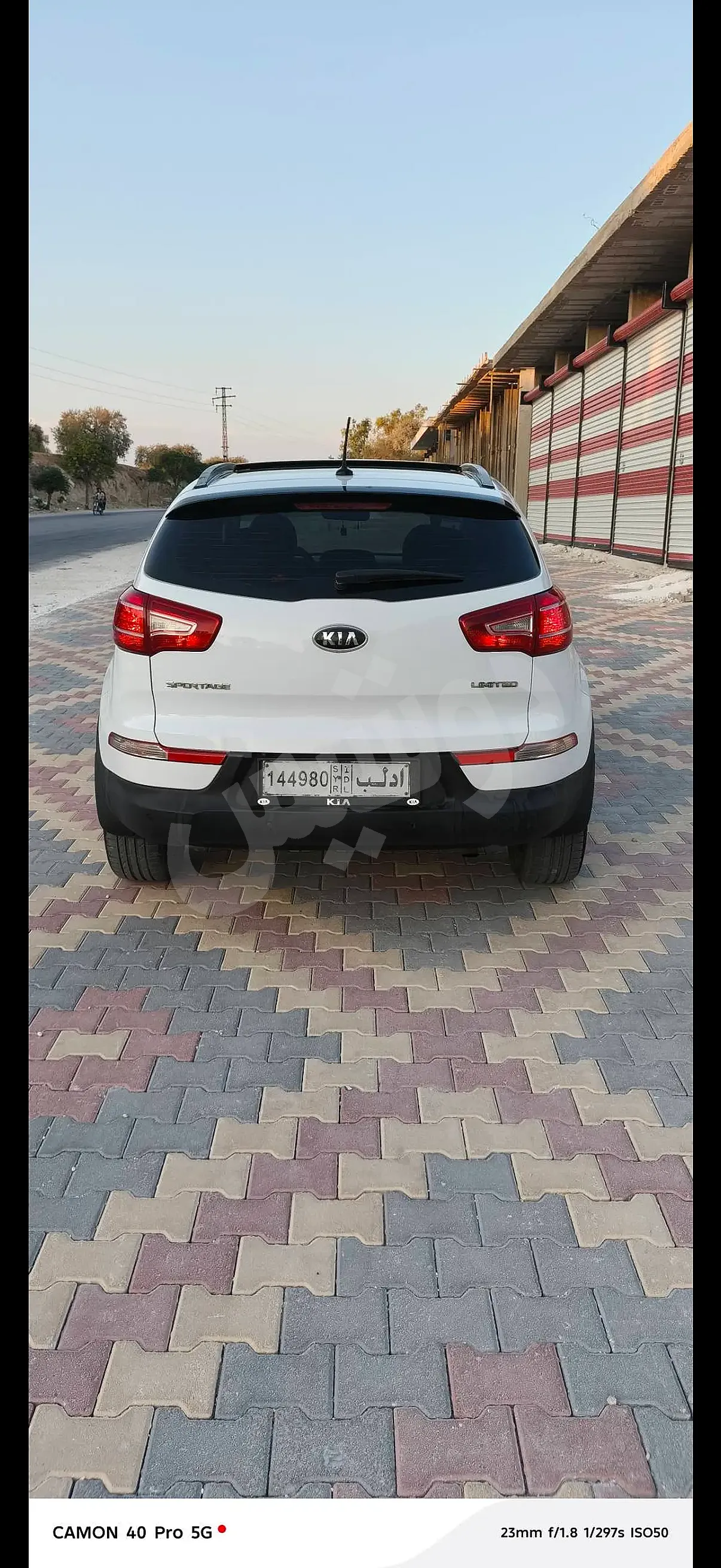 Ad Image