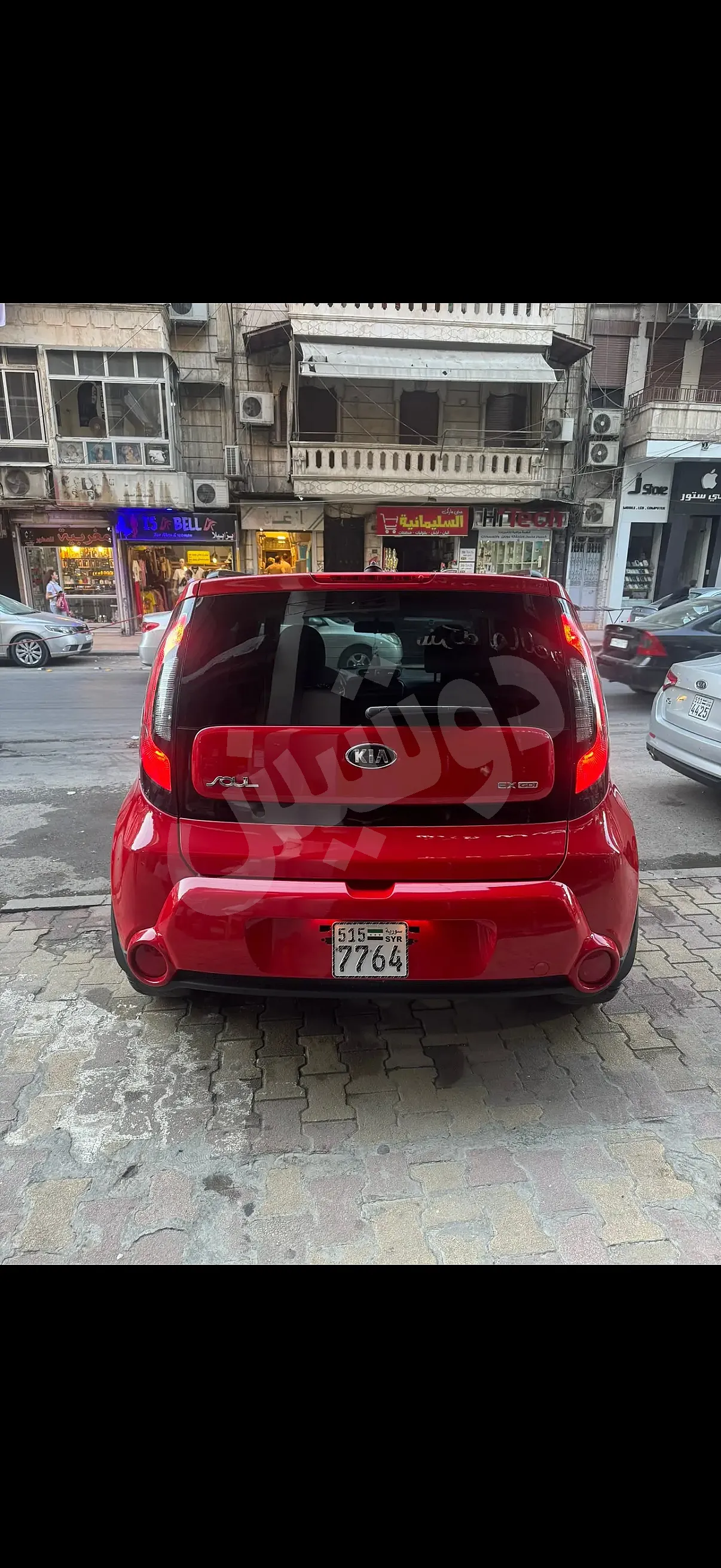 Ad Image