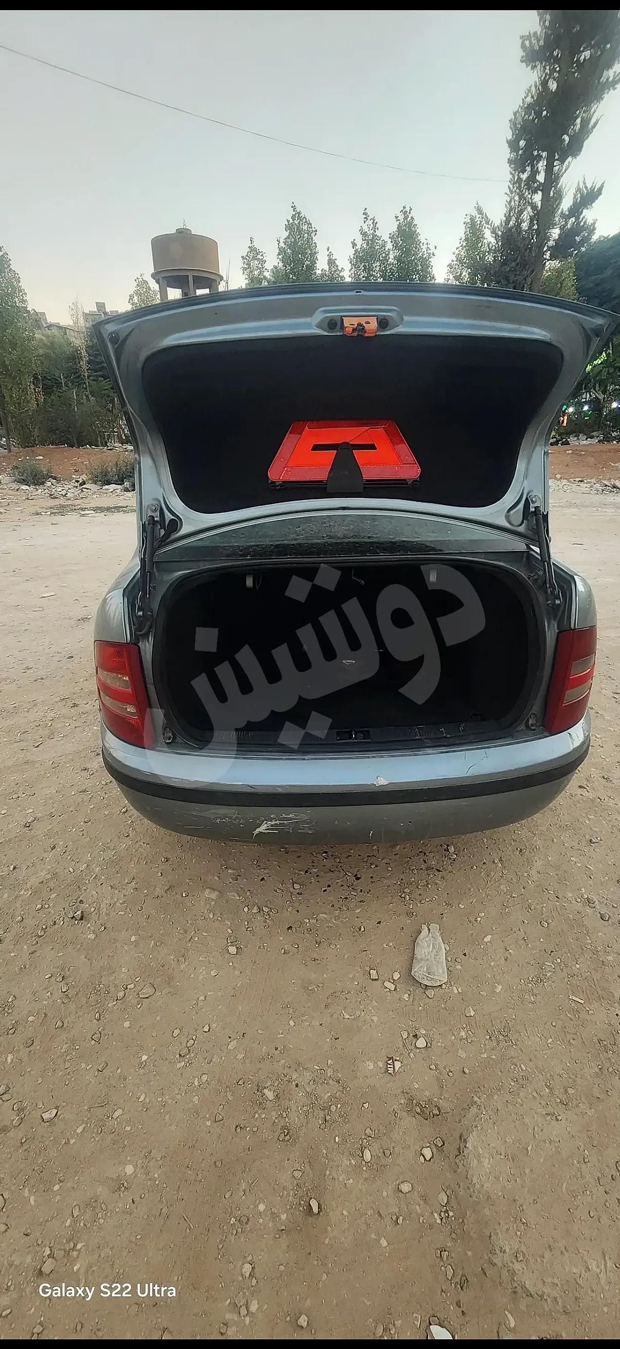 Ad Image