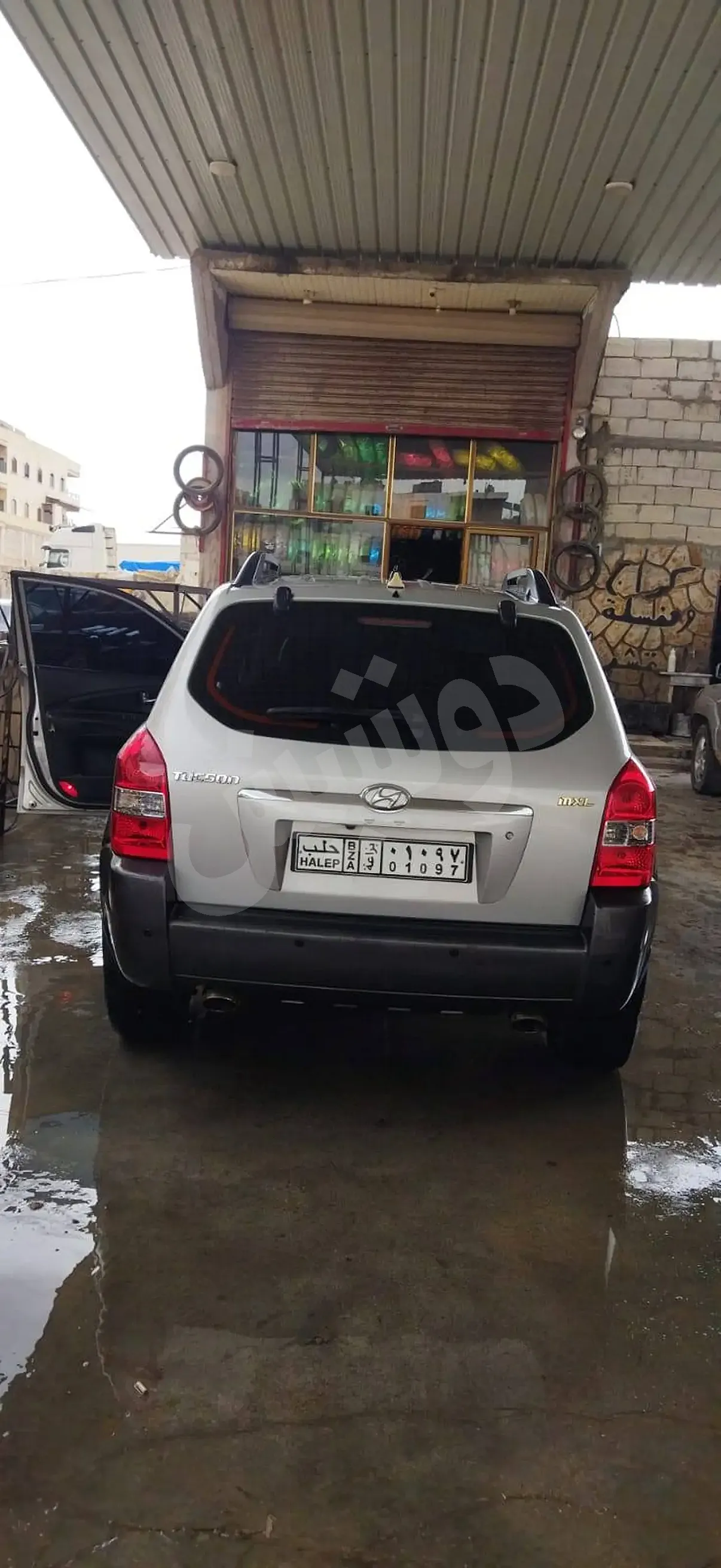 Ad Image