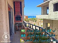 للبيع شقة طرطوس كفرسيتا ارض الدهب 