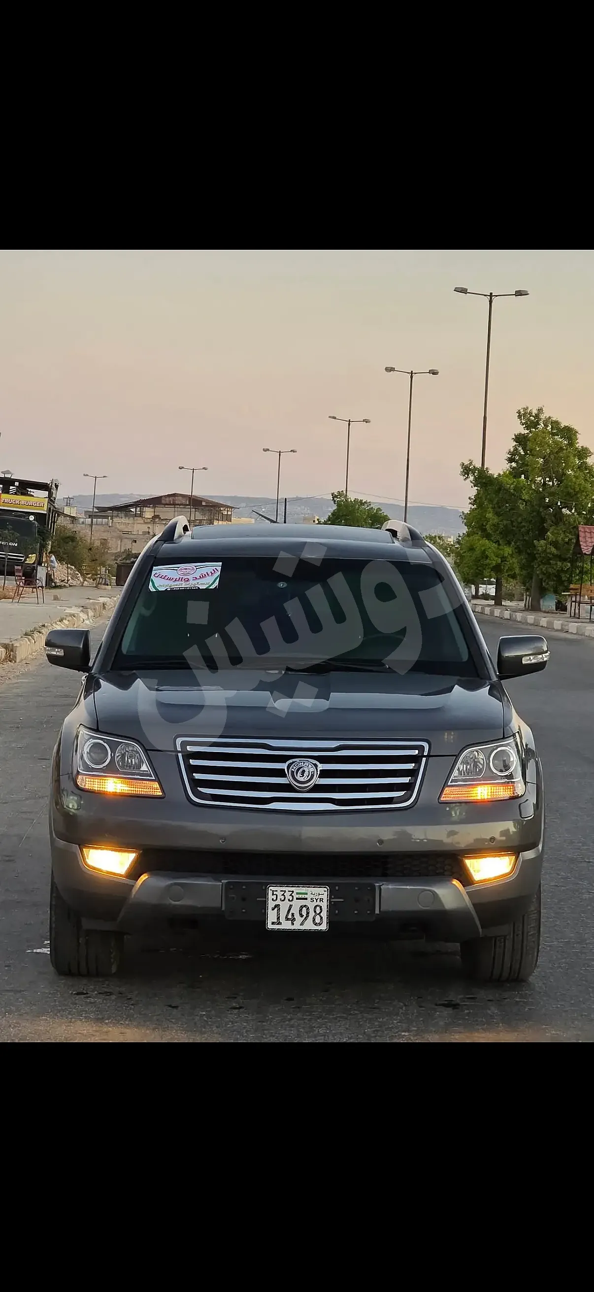 Ad Image