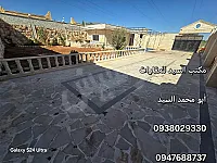 للبيع مزرعه اللاذقية مزارع الضاهرية تجهيز سوبر ديلوكس 