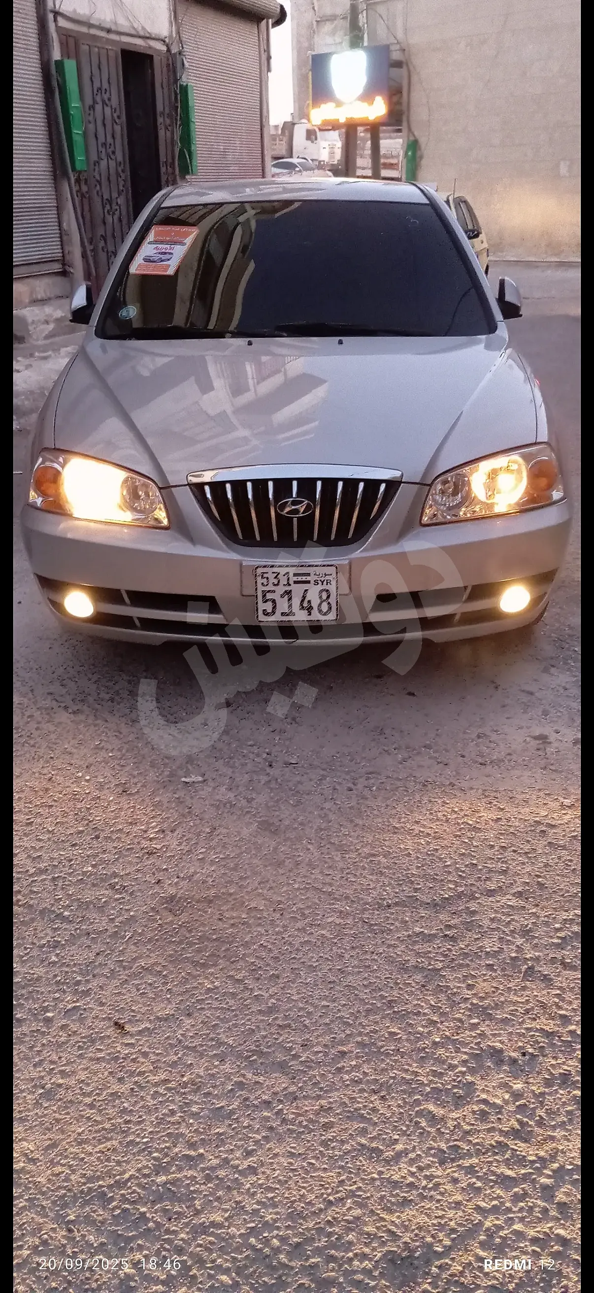 Ad Image