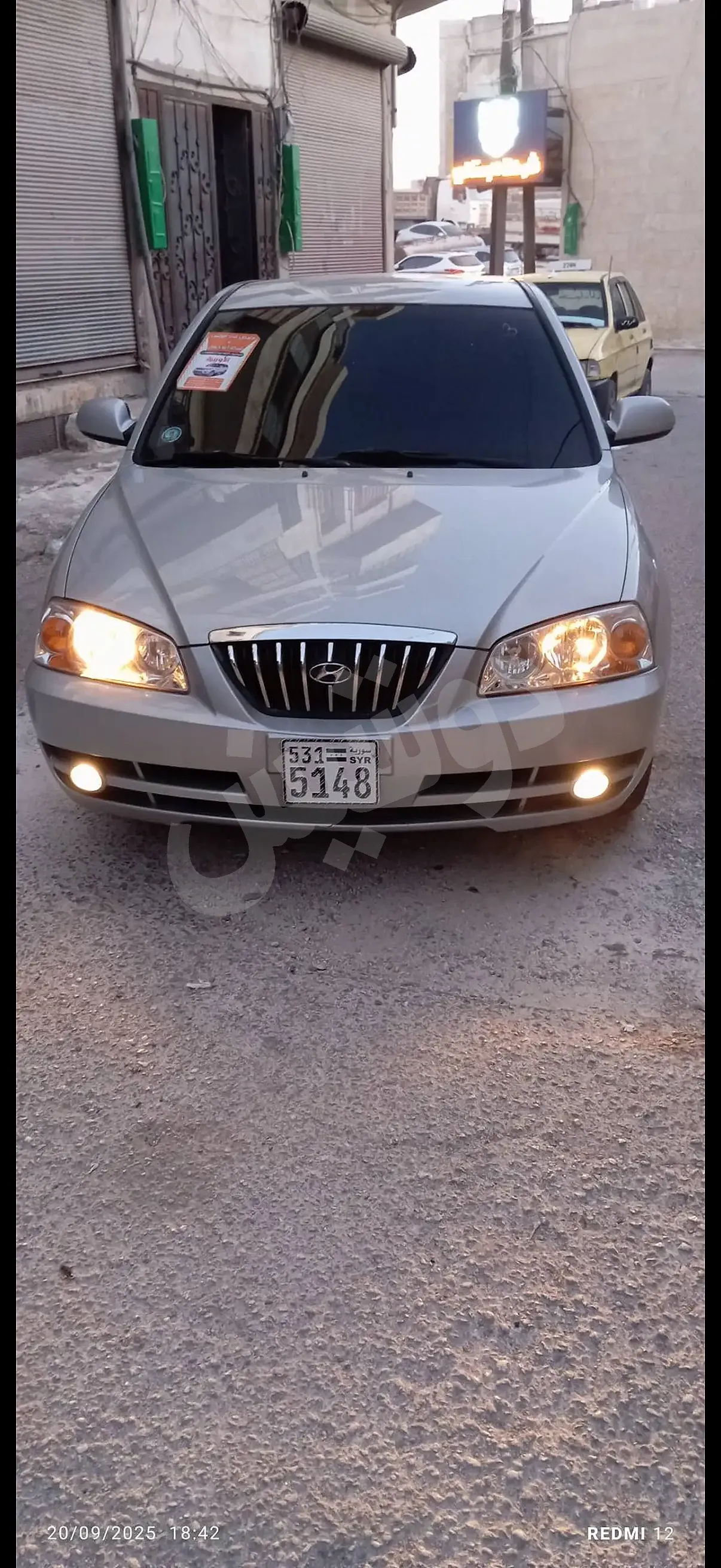 Ad Image