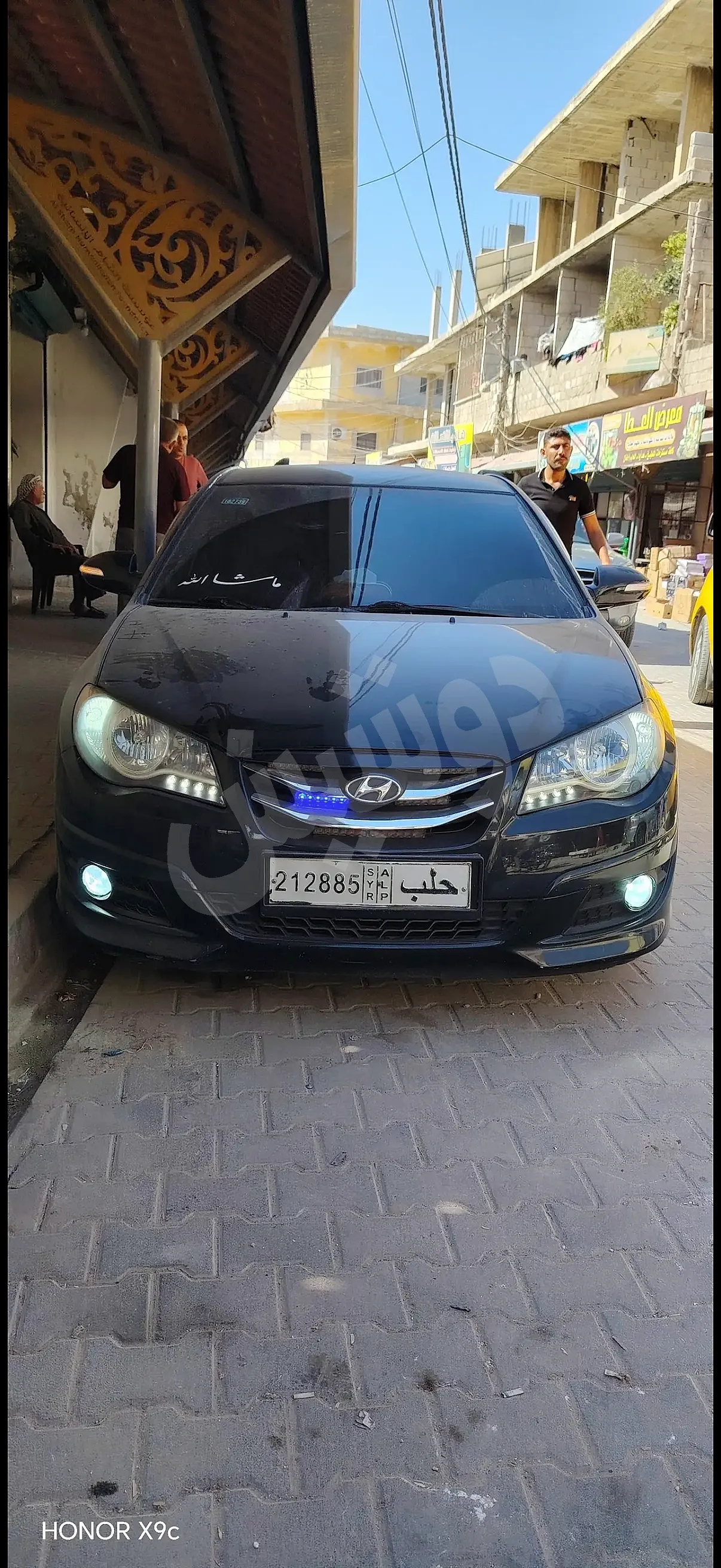 Ad Image