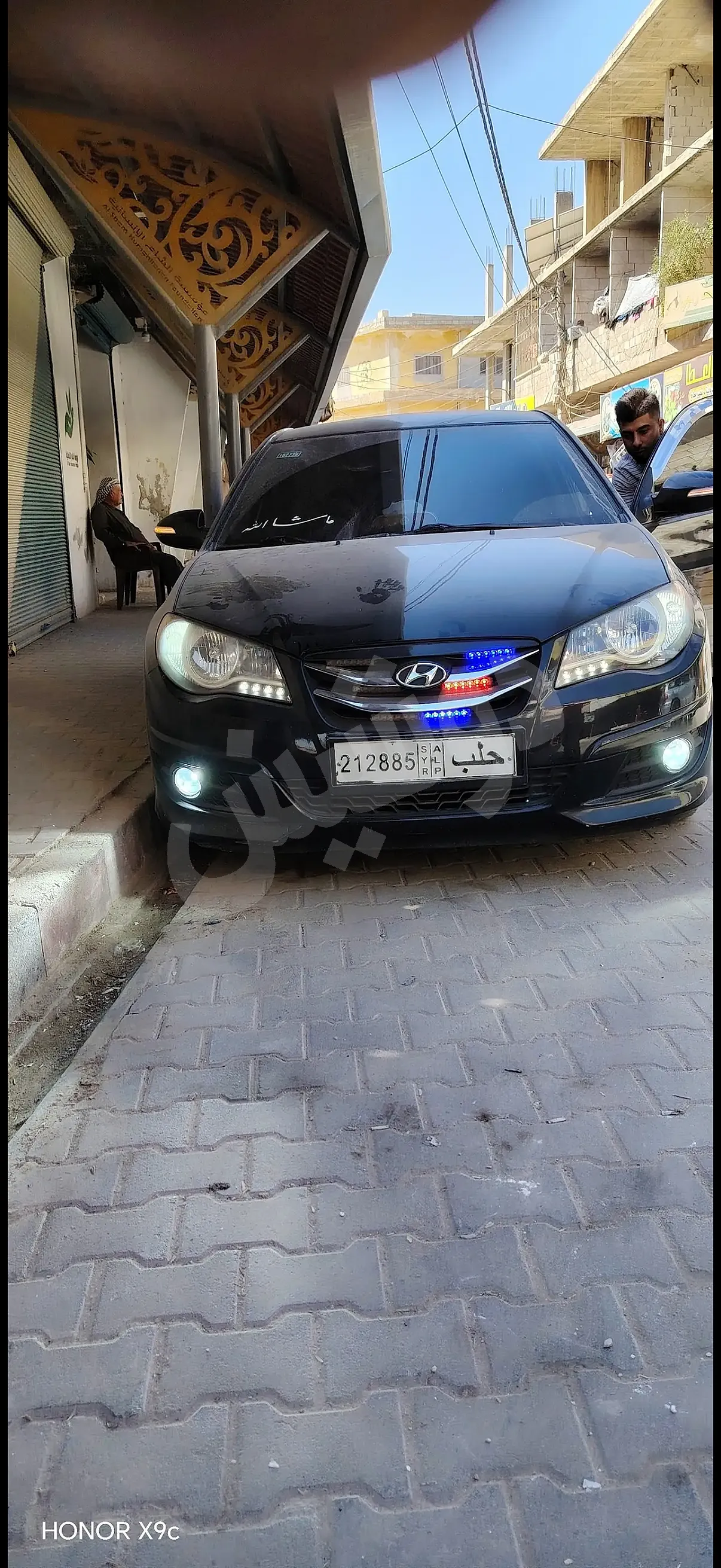 Ad Image