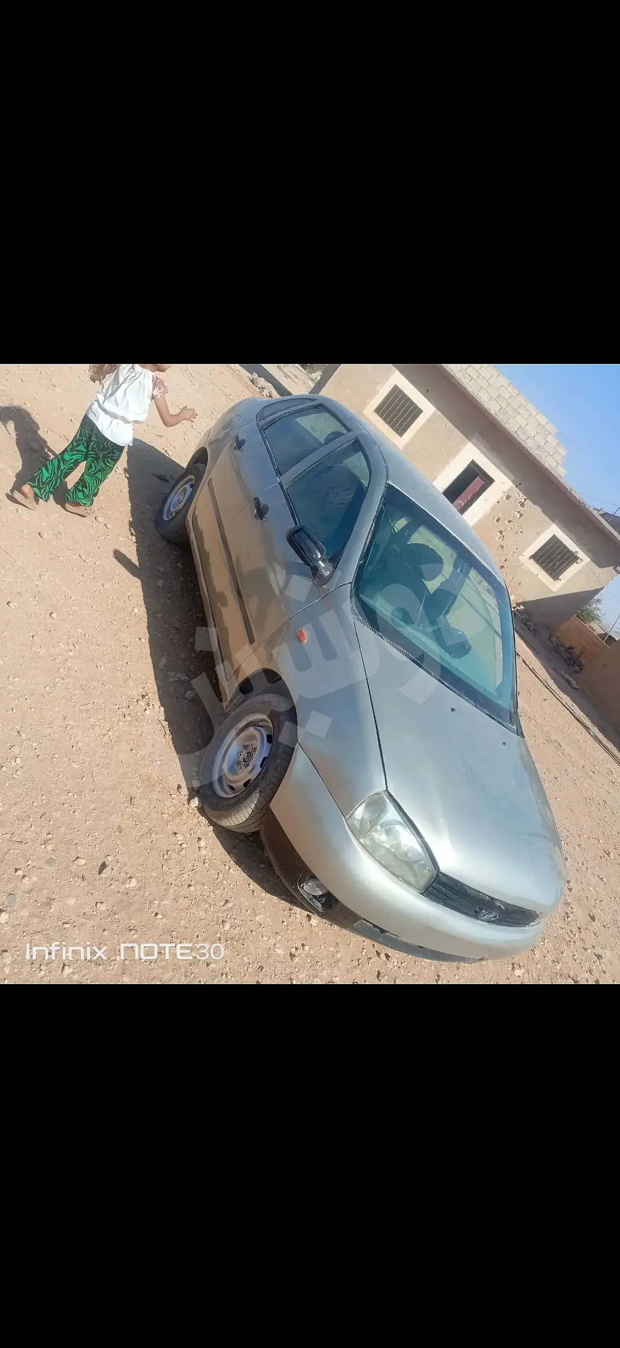 Ad Image