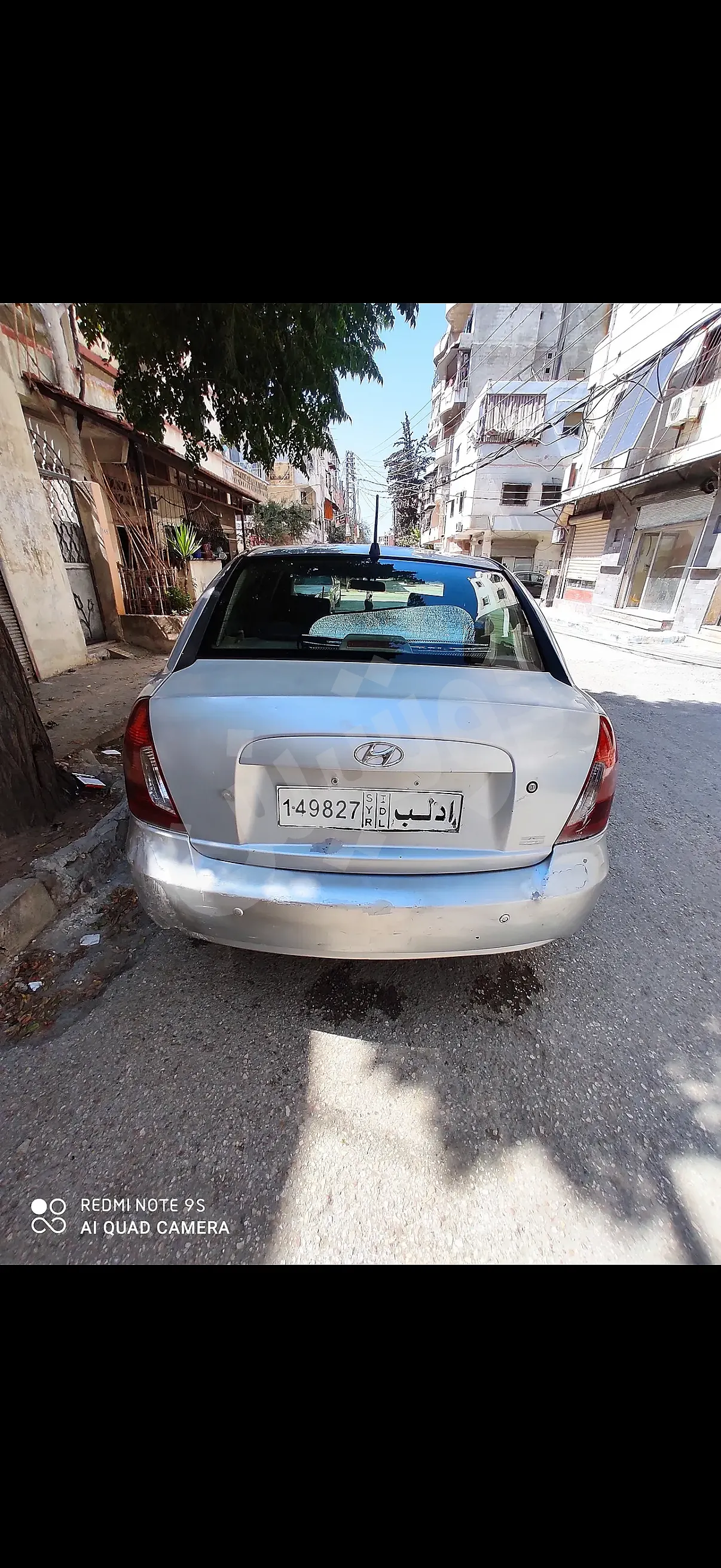 Ad Image