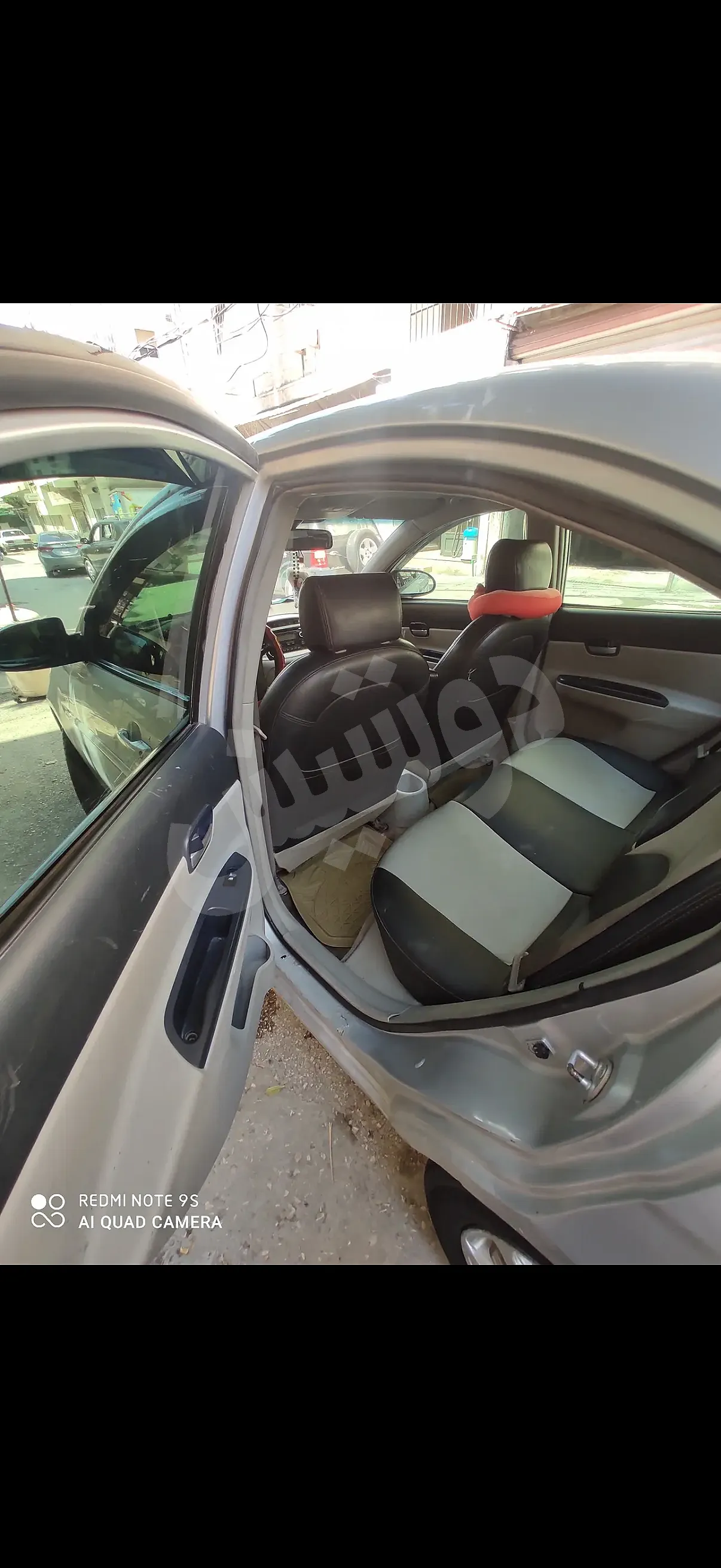 Ad Image