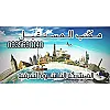 صورة المستخدم