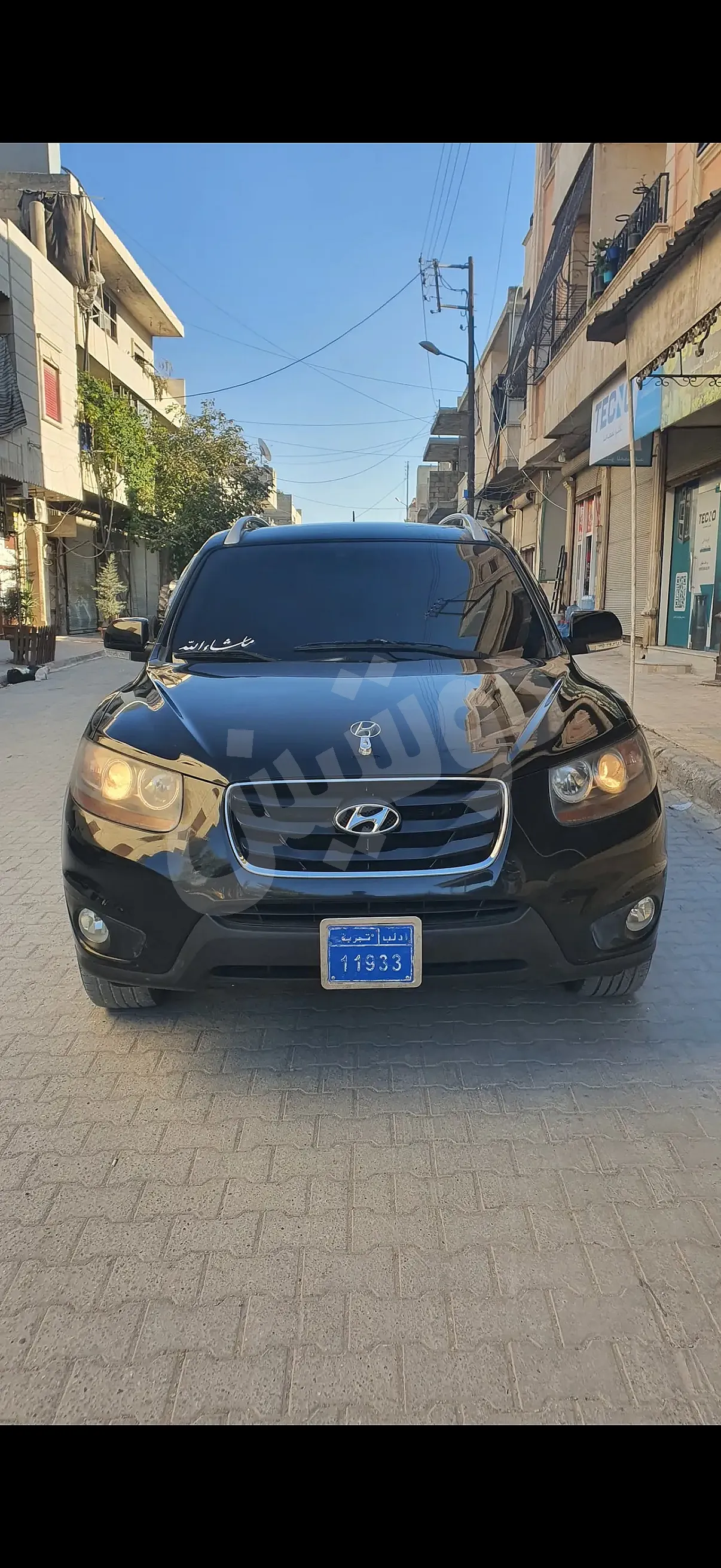Ad Image