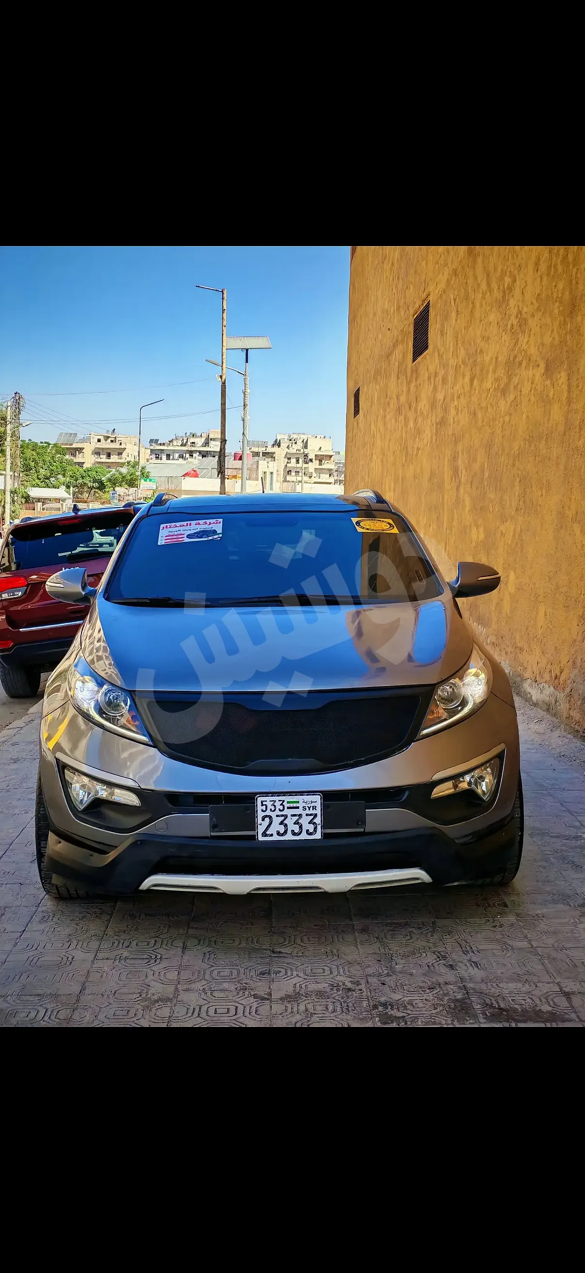 Ad Image