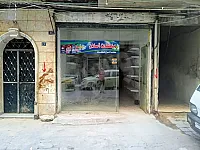 محل للبيع في صلاح الدين حلب - مساحة 70م²