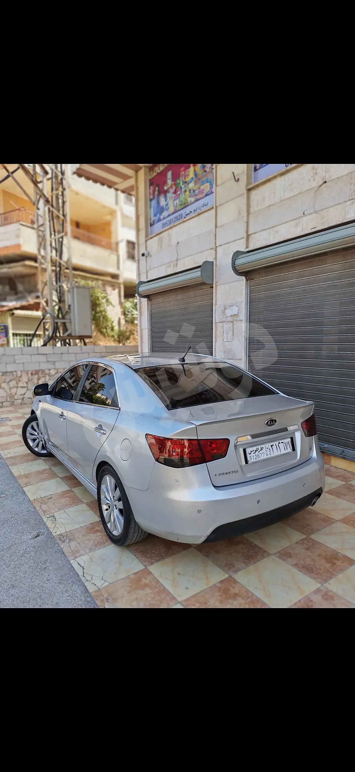 Ad Image