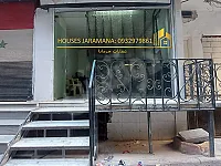 محل تجاري للبيع في جرمانا ريف دمشق بسعر مميز