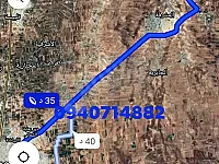 للبيع ارض في ريف حمص المشرفه قرية عين الدنانير موقع مميز 