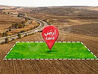 للبيع ارض سكنيه حمص البياضة جانب المستوصف موقع مميز 