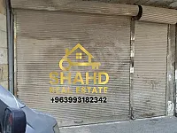 للبيع محل تجاري الاذقية الفاروس خلف معمل التلج 