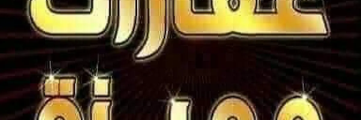 -مؤسسة العلا التجارية عقارات طريق المطار اراضي ومزارع  Cover