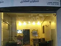 للبيع او الإجار شقة جمعية الزهراء خلف مشفى الرياض تجهيز ممتاز 