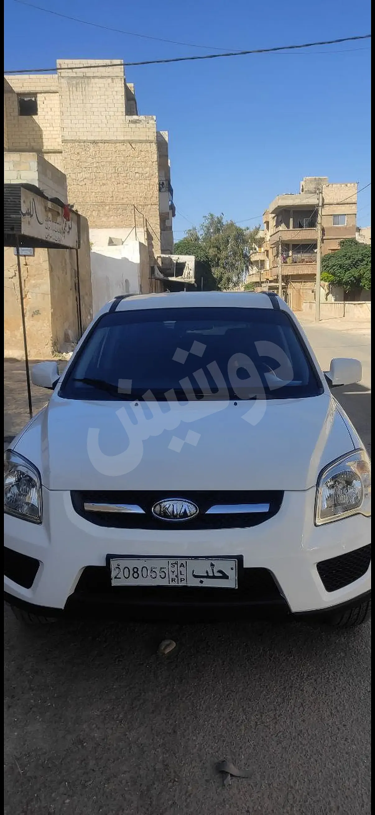 Ad Image