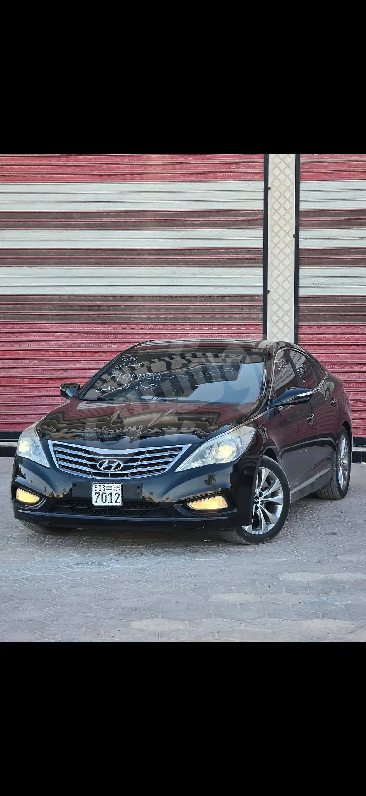 Ad Image