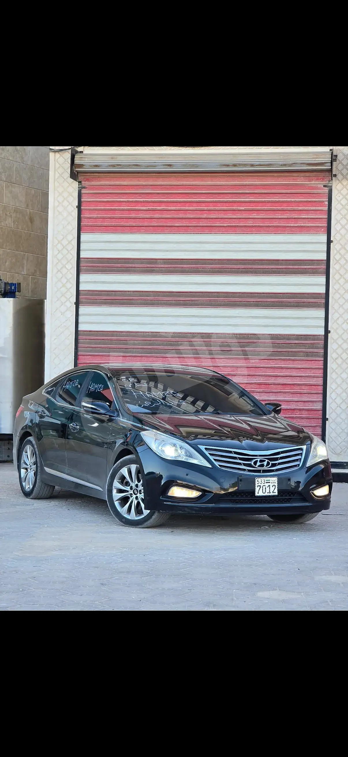 Ad Image