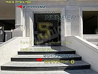 شقة مميزة للبيع في الشهباء القديمة حلب