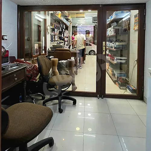 Ad Image