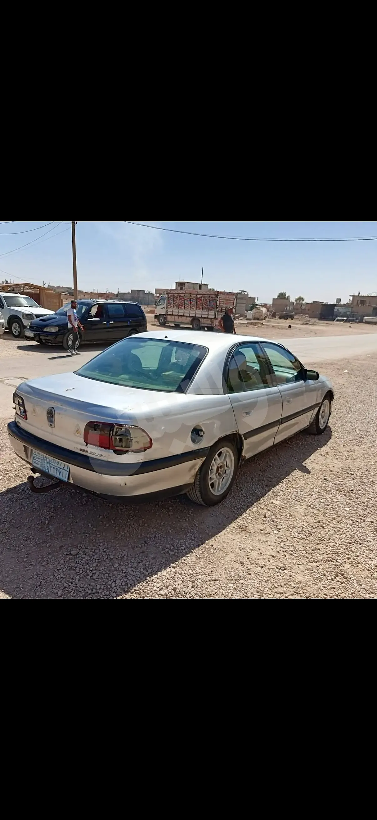 Ad Image