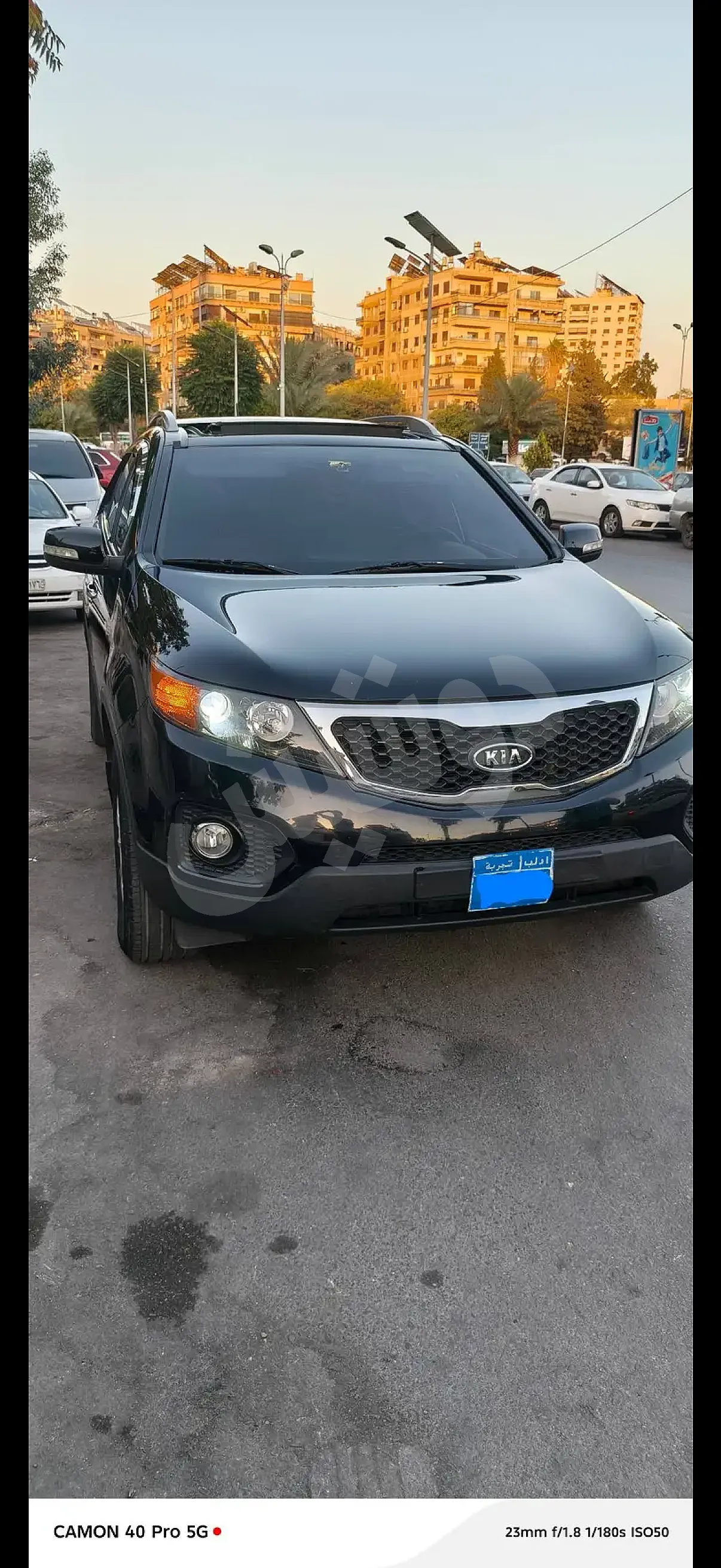 Ad Image
