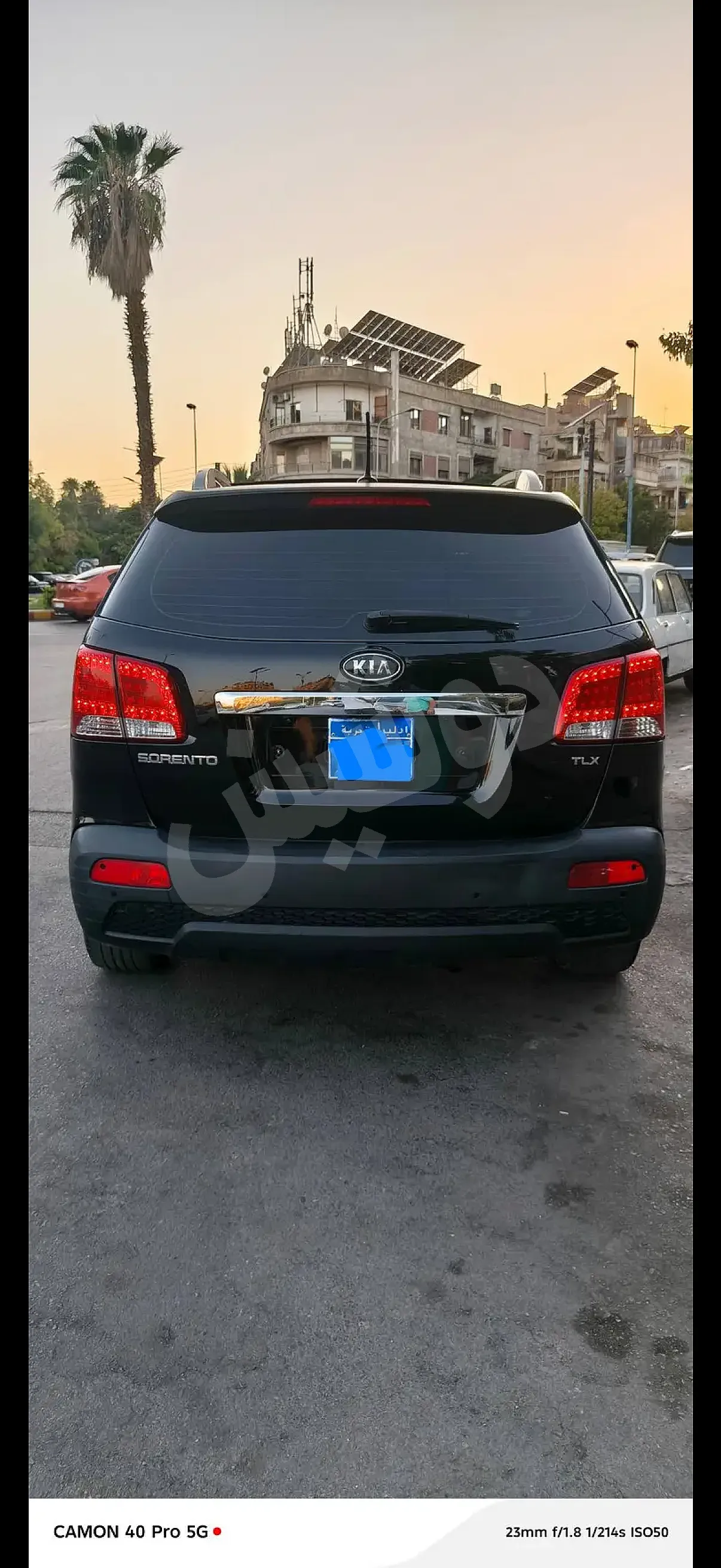 Ad Image