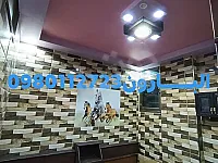 للبيع شقة اللاذقية البارون خلف شركة الكهربا