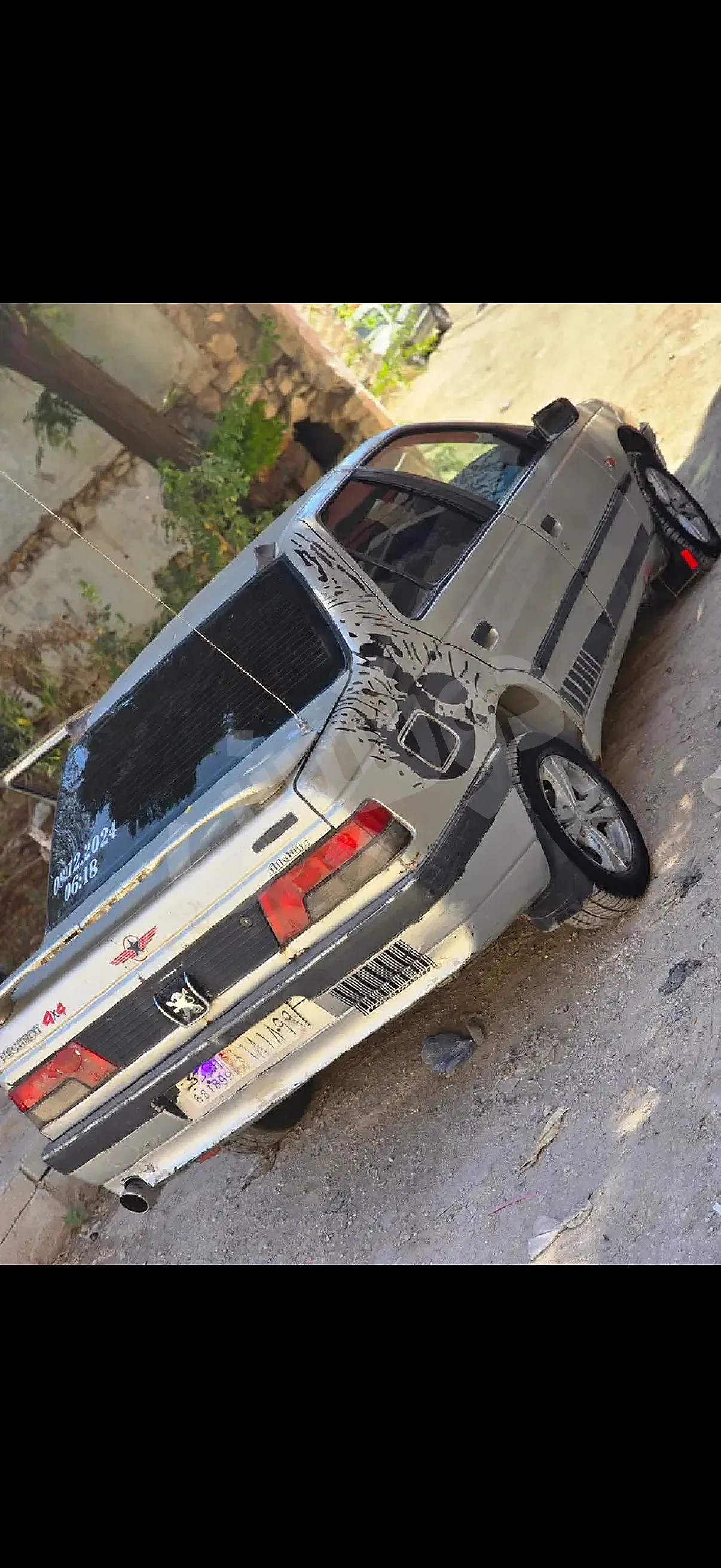 Ad Image