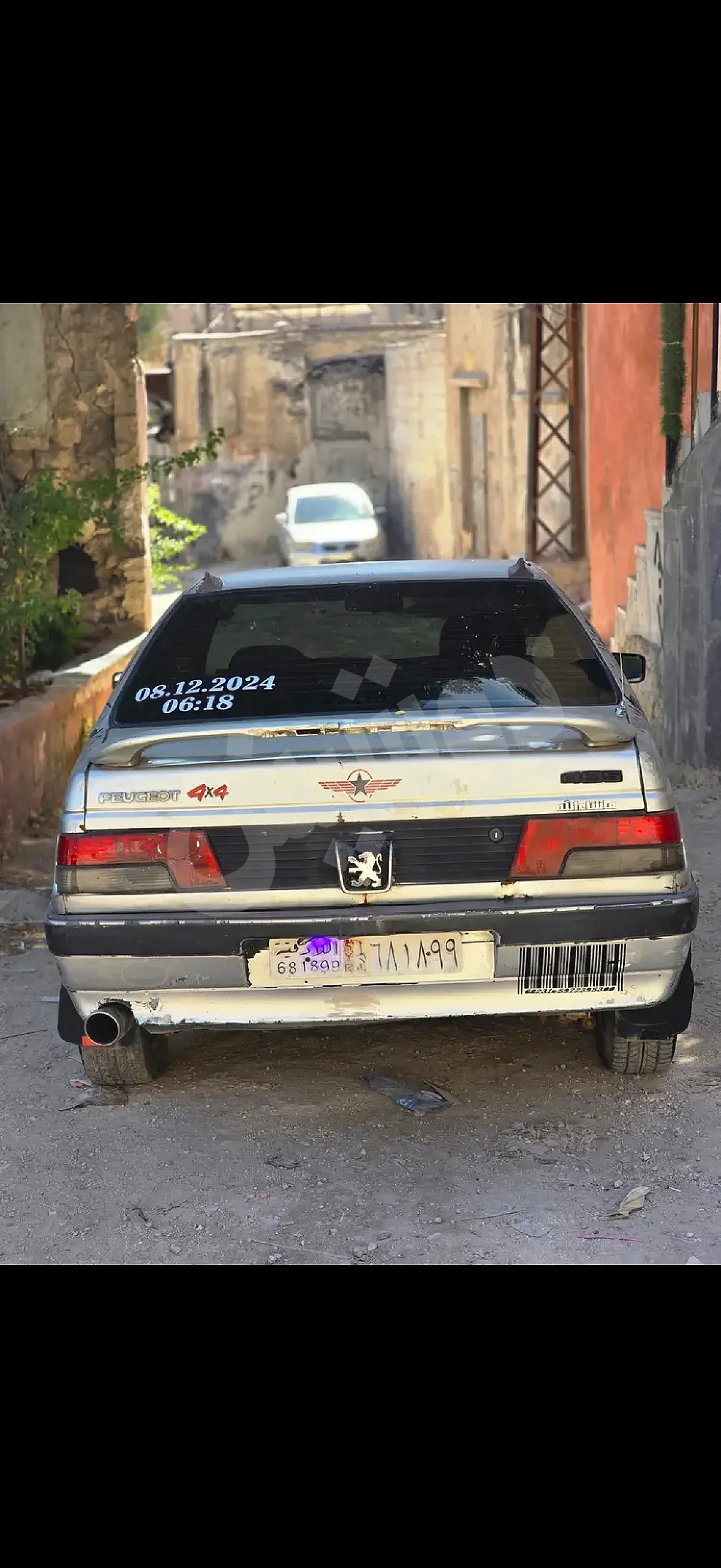 Ad Image