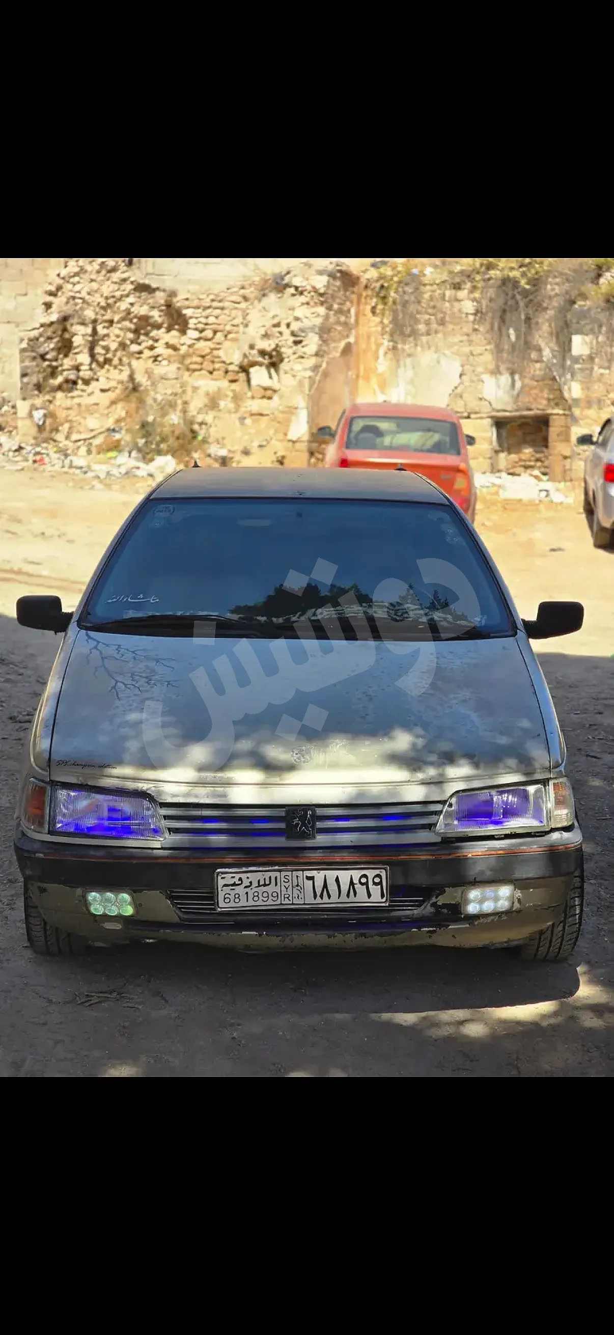 Ad Image