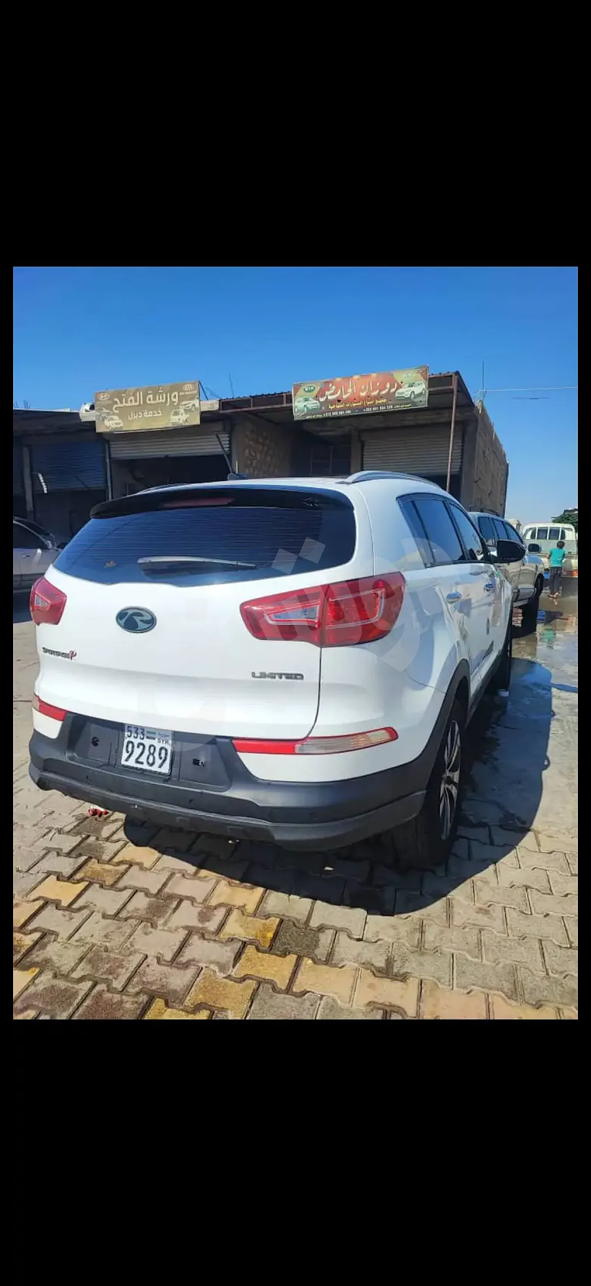 Ad Image
