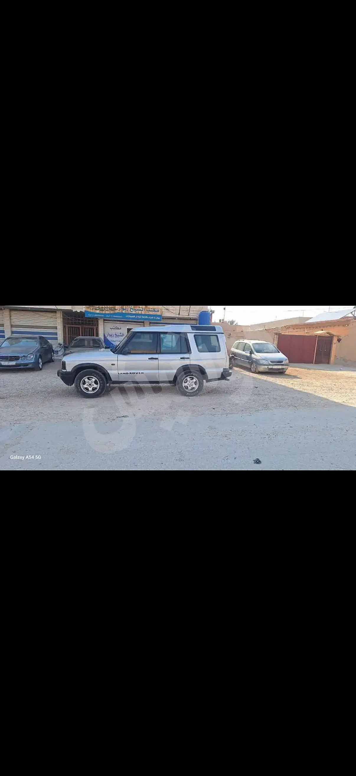 Ad Image
