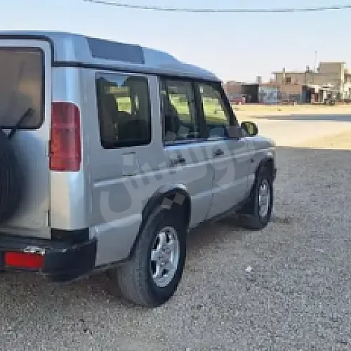 Ad Image