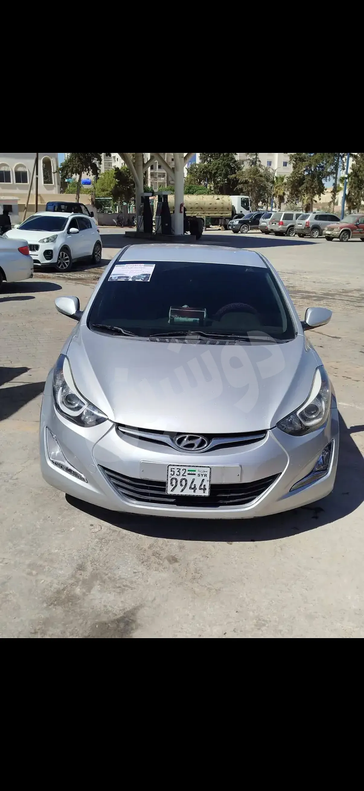Ad Image