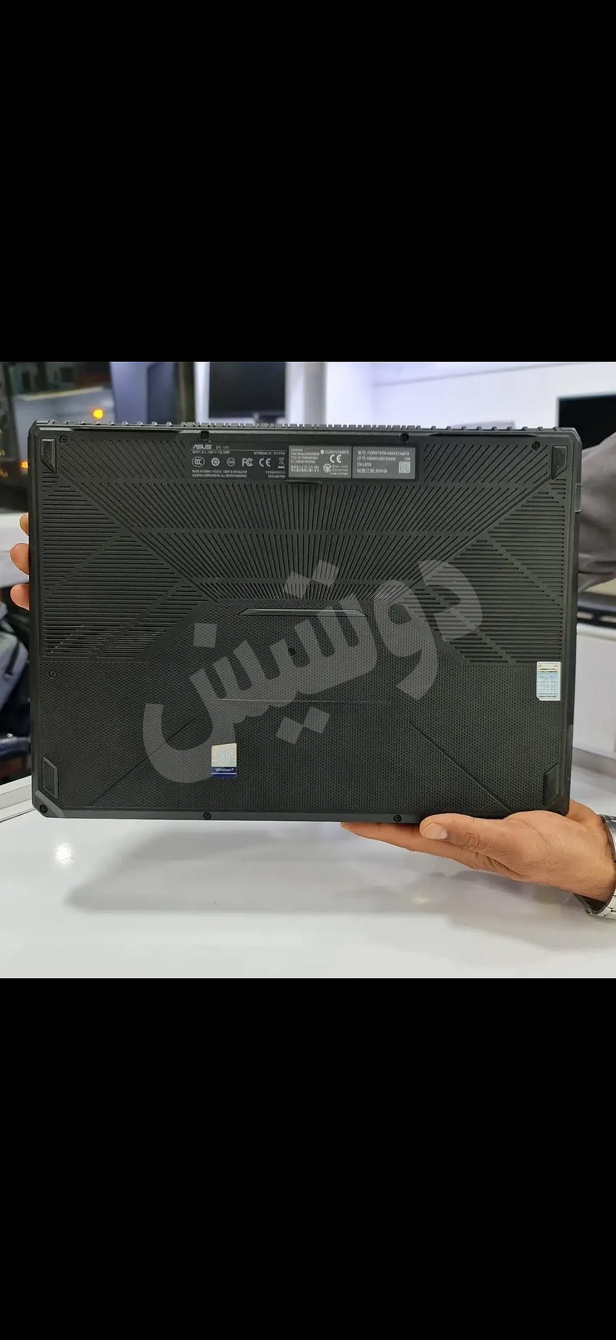 Ad Image