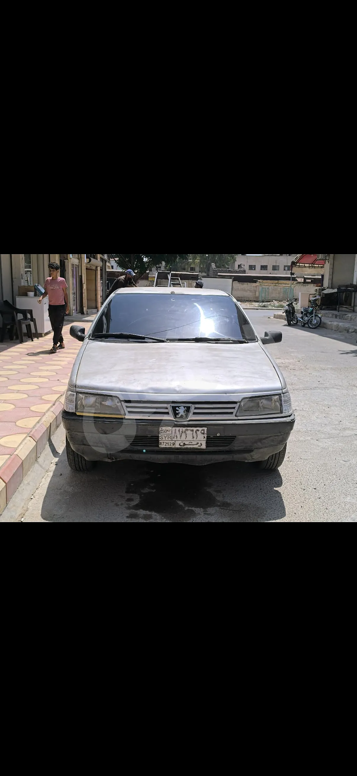 Ad Image