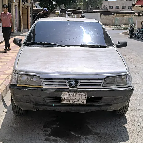 Ad Image