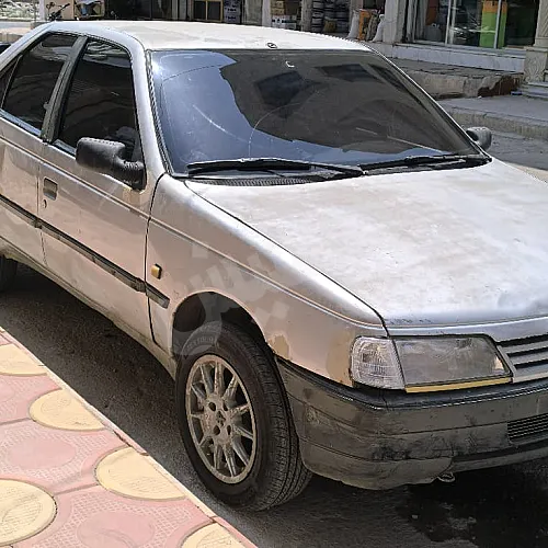Ad Image